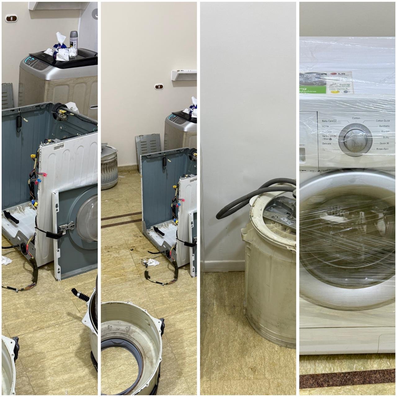 إصلاح جهاز جاهز