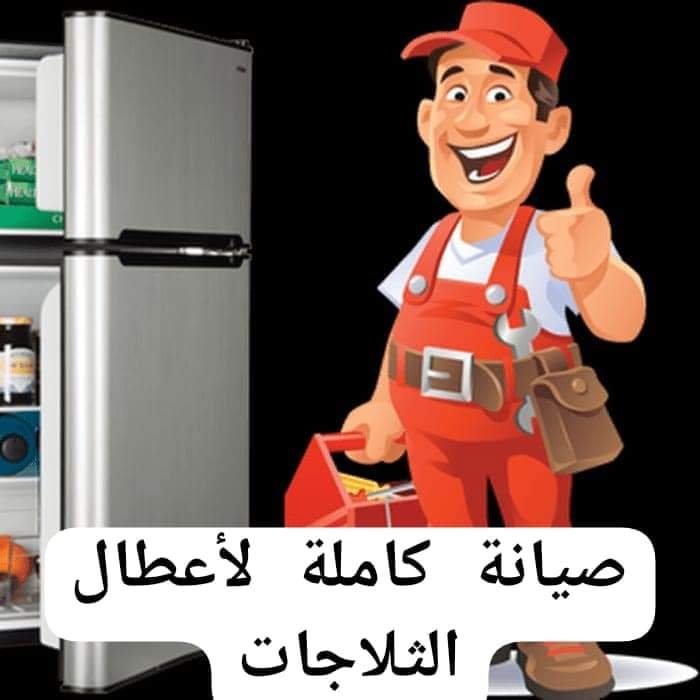 الشروط و الاحكام